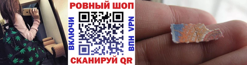 Купить Марихуана A PVP Мефедрон Ковдор