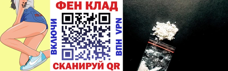 Купить где  Ковдор  Amphetamine Розовый 