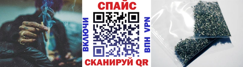 БУТИРАТ оксибутират  Купить где  Ковдор 