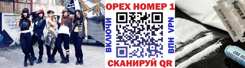 Cocaine FishScale  Купить где  Ковдор 