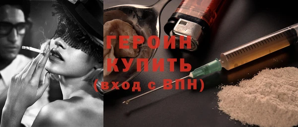 гашишное масло Ростов