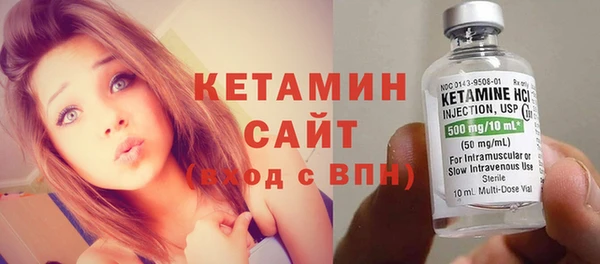 героин Волосово