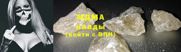 героин Волосово