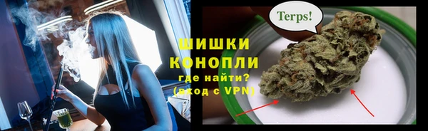 не бодяженный Волоколамск