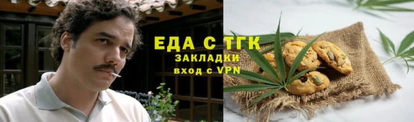 кокс Вяземский