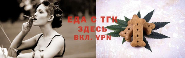 ПСИЛОЦИБИНОВЫЕ ГРИБЫ Володарск