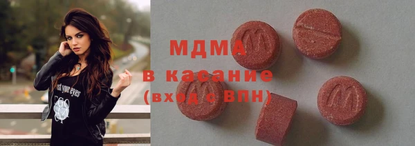 кокс Вяземский