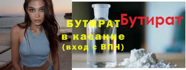 героин Волосово