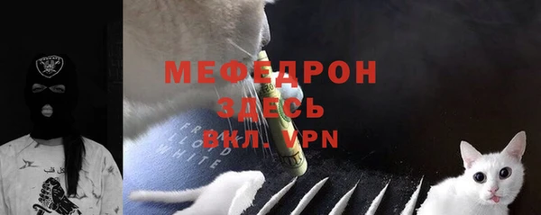 героин Волосово