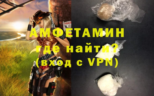 кокс Россошь