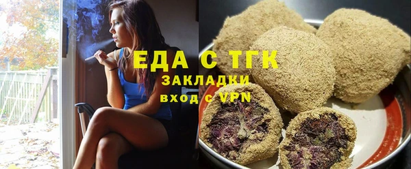 не бодяженный Волоколамск