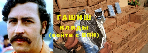 не бодяженный Волоколамск