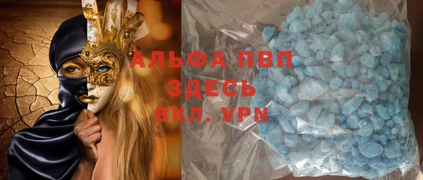 кокс Вяземский