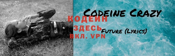 ECSTASY Вязники
