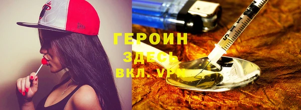 кокс Вяземский