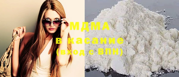 ECSTASY Вязники